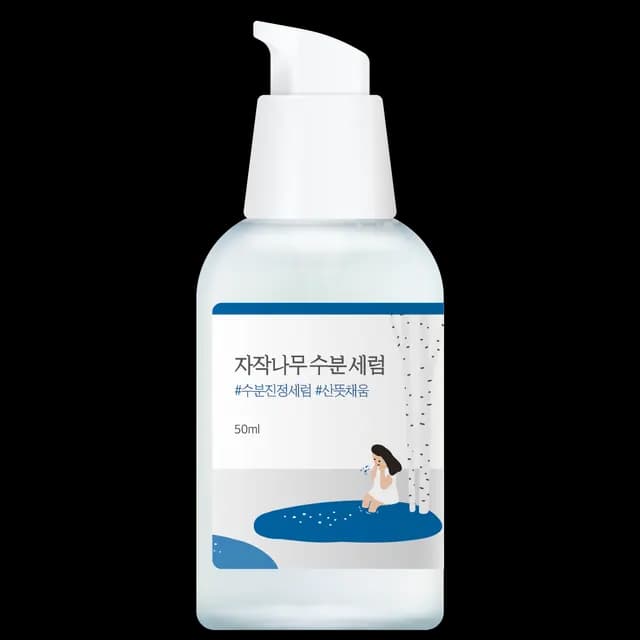 Round Lab Birch Juice Moisturizing Serum 50 ml