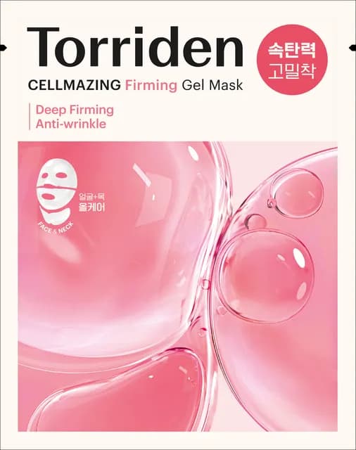 Torriden CELLMAZING Firming Gel Mask 45 g