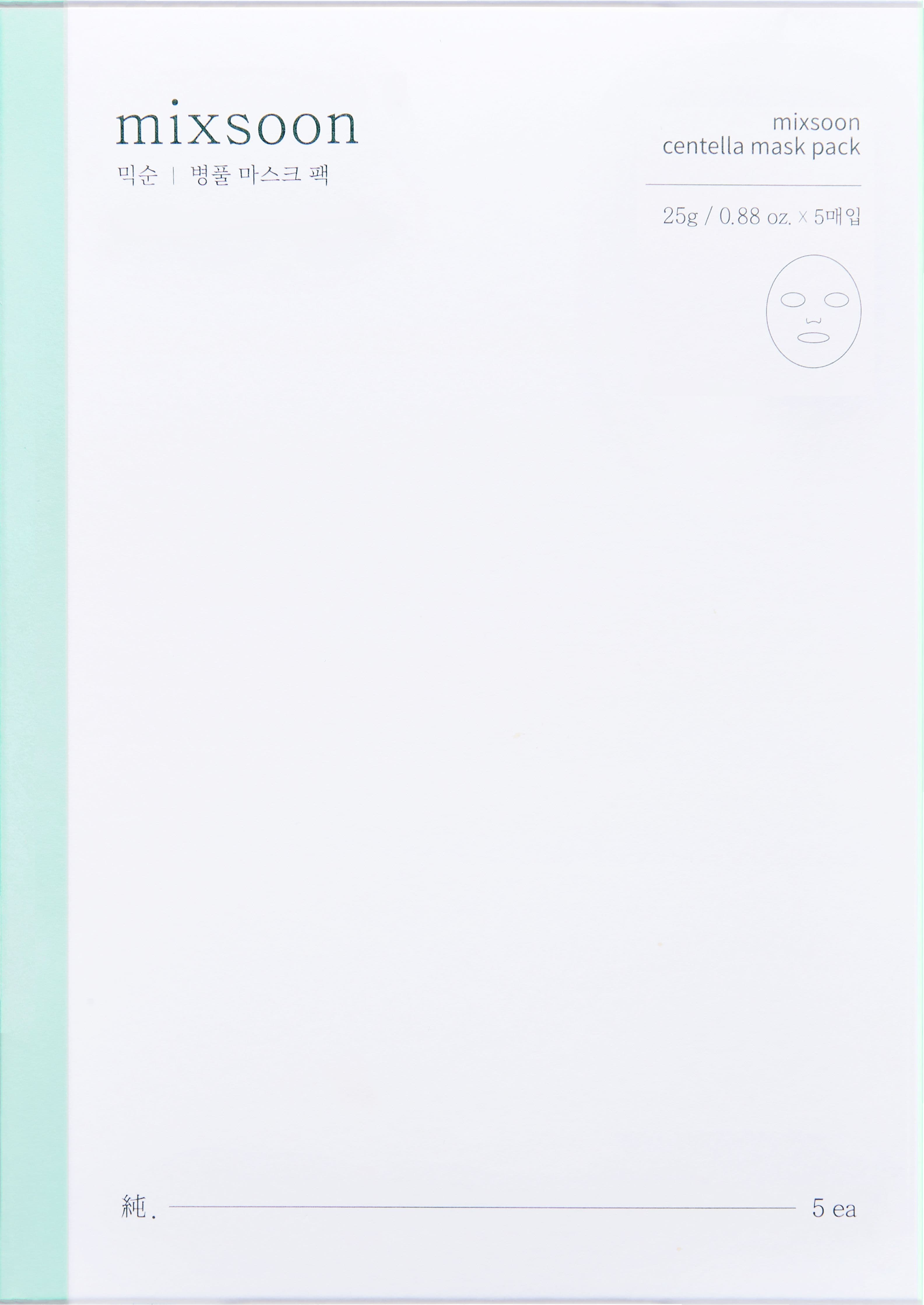Mixsoon Centella Mask Pack 5 x 25 ml