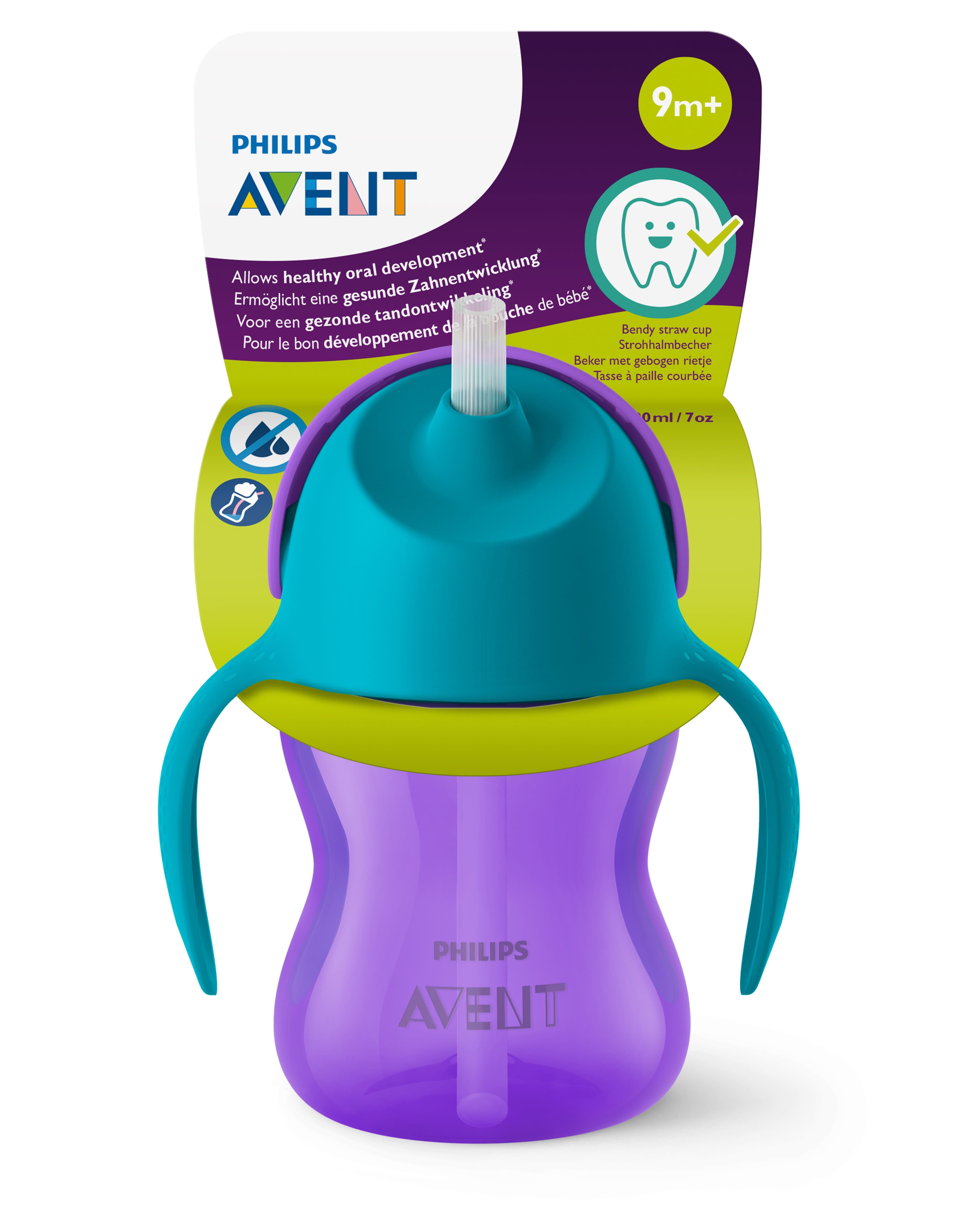 Philips Avent Sugrörsmugg Lila/Turkos 9 m+ 200 ml - produktbild 3