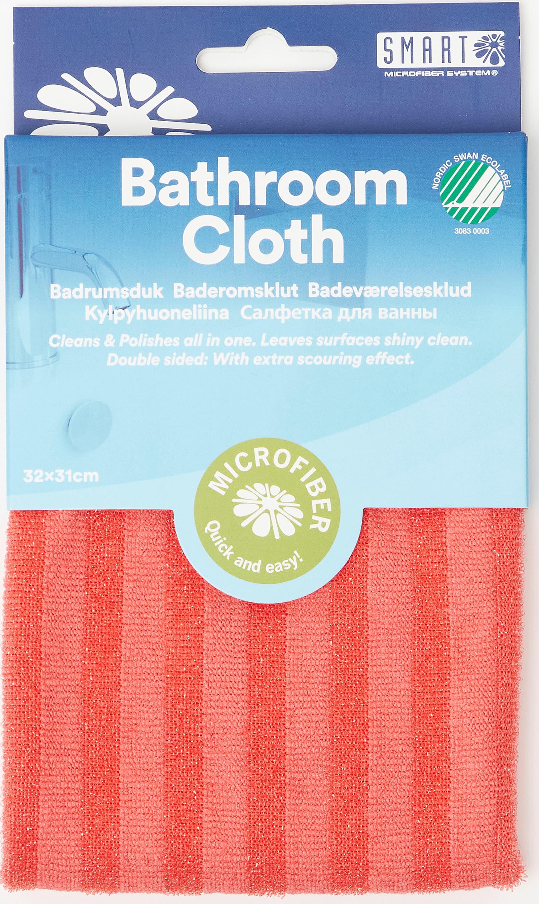 Smart Microfiber Badrumsduk