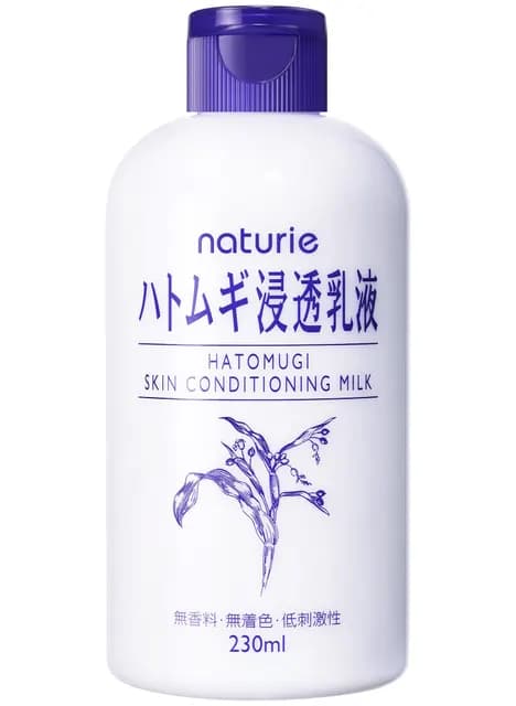 Naturie Hatomugi Skin Conditioning Milk 230 ml
