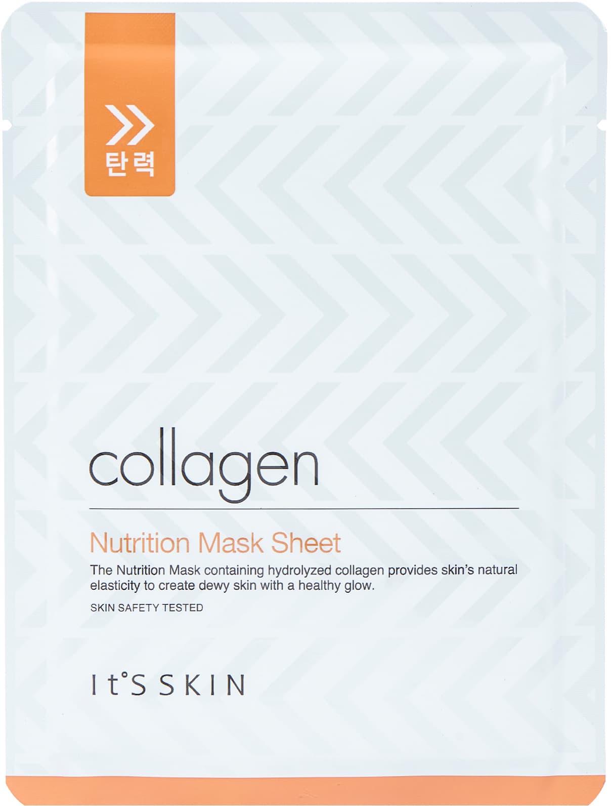 It'S SKIN Collagen Nutrition Mask Sheet 17 g