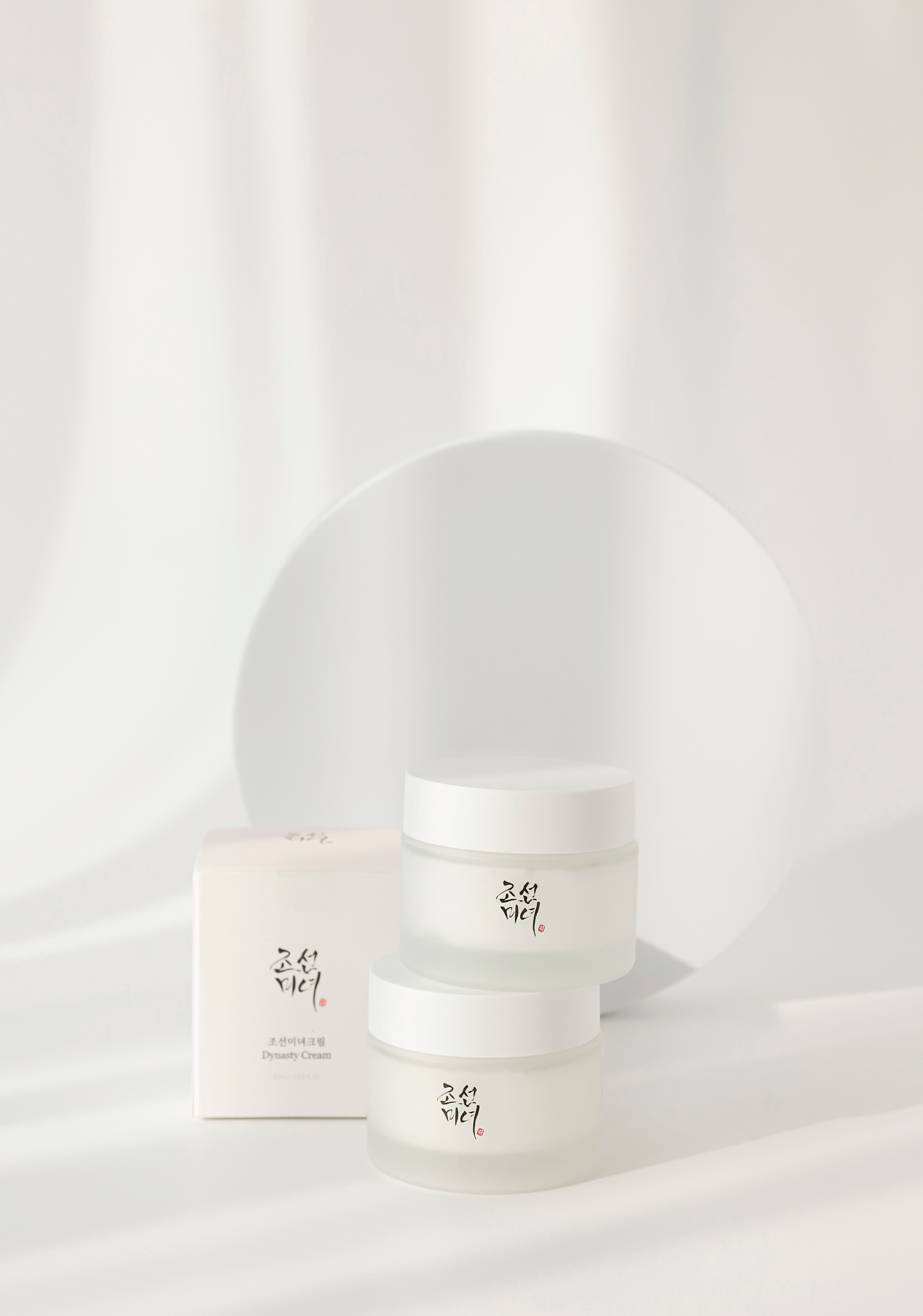 Beauty of Joseon Dynasty Cream 50 ml 2