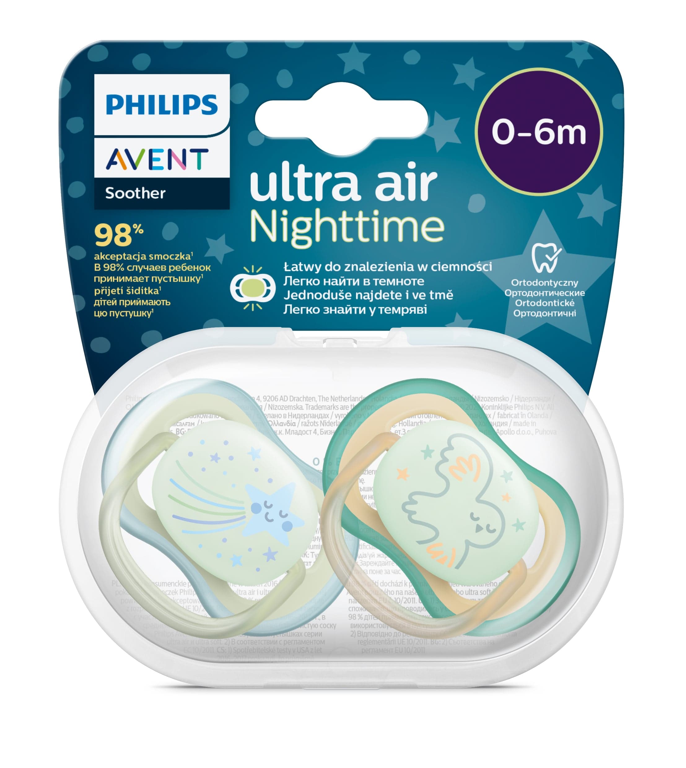 Philips Avent Ultra Air Nattnapp 0-6m Grön/Blå 2 st - produktbild 2