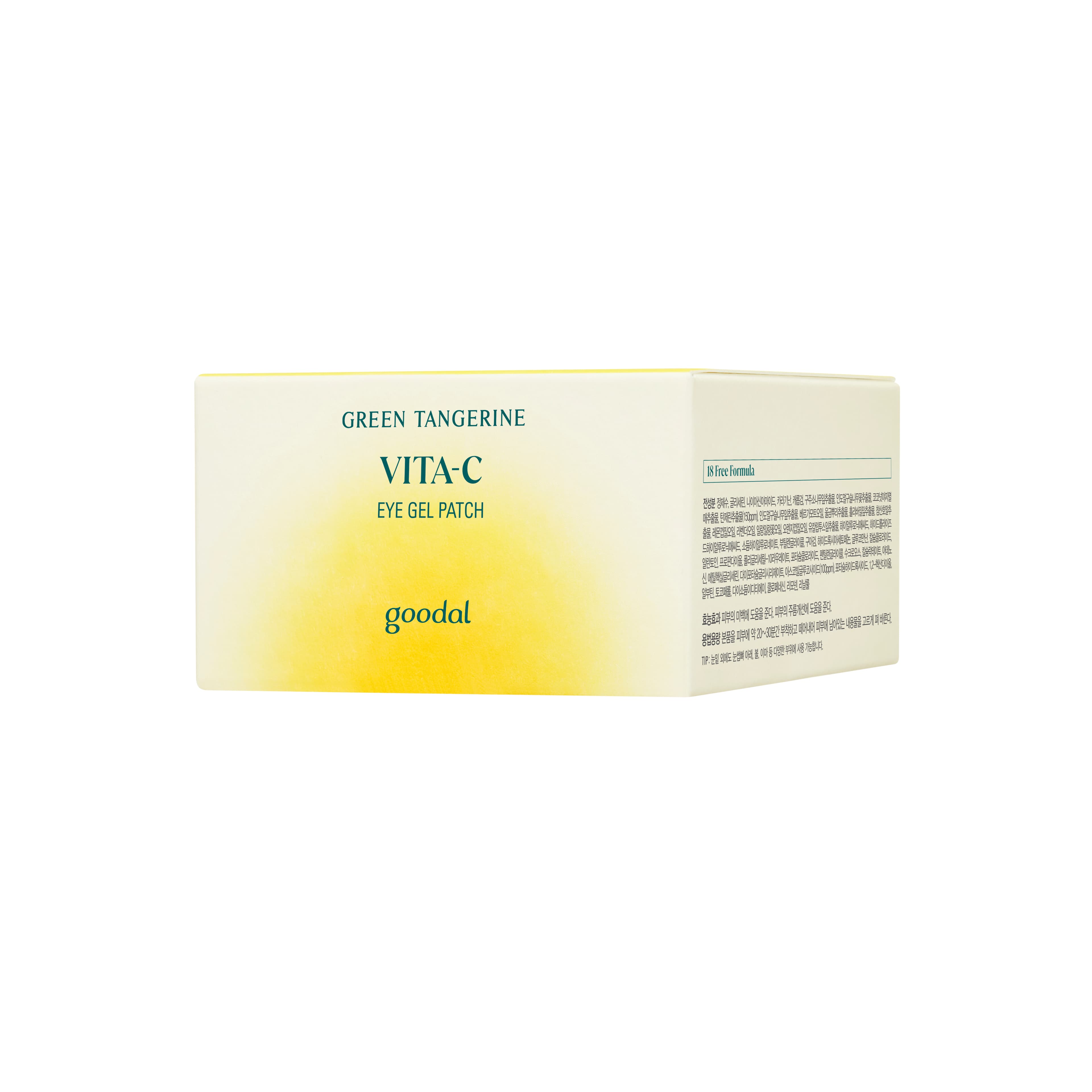 Goodal Green Tangerine Vita C Eye Gel Patch 72 g 4