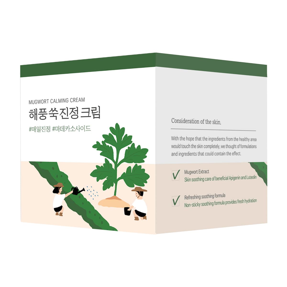 Round Lab Mugwort Calming Cream 80 ml 3