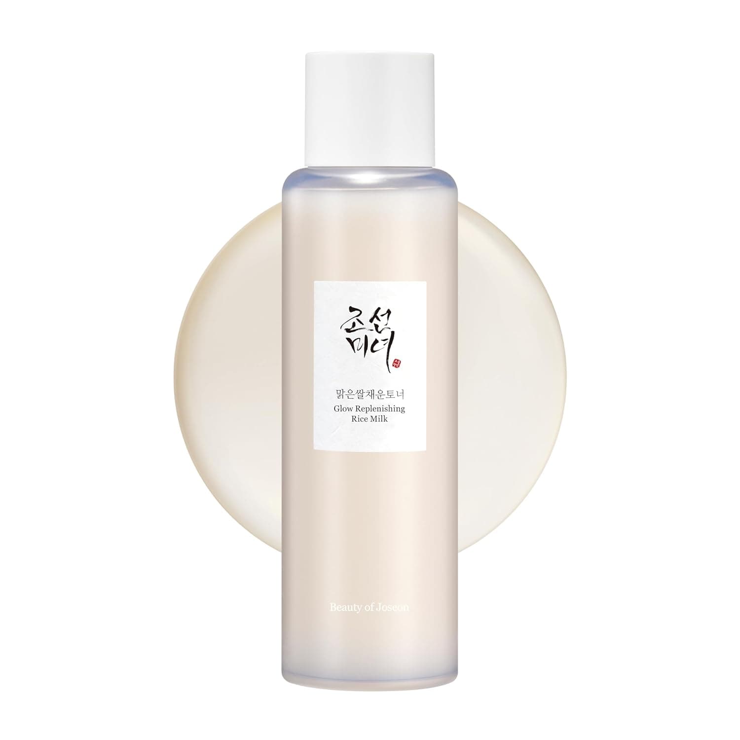 Beauty of Joseon Glow Replenishing Rice Milk 150 ml 2