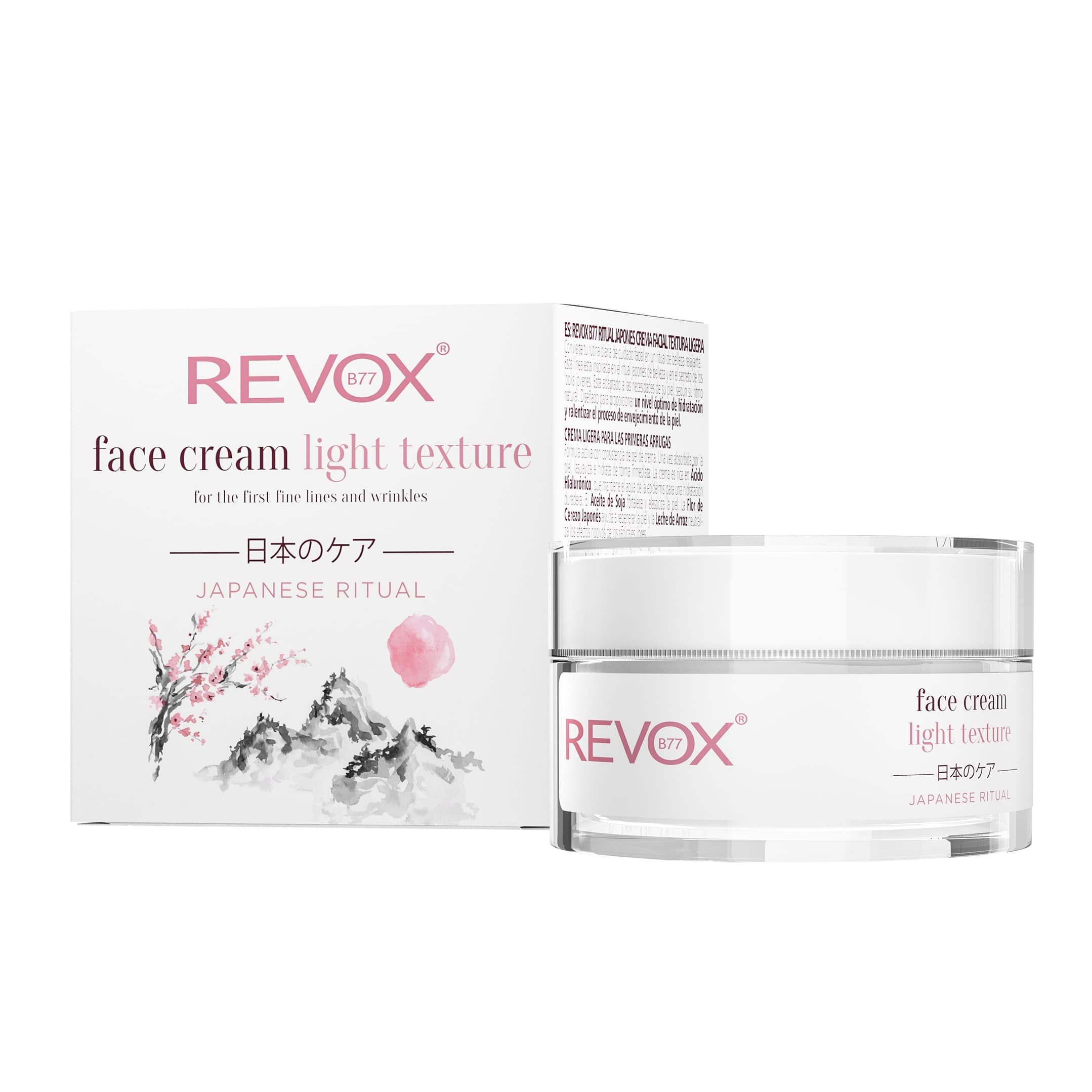 Revox B77 Japanese Ritual Face Cream Light Texture 50 ml 2