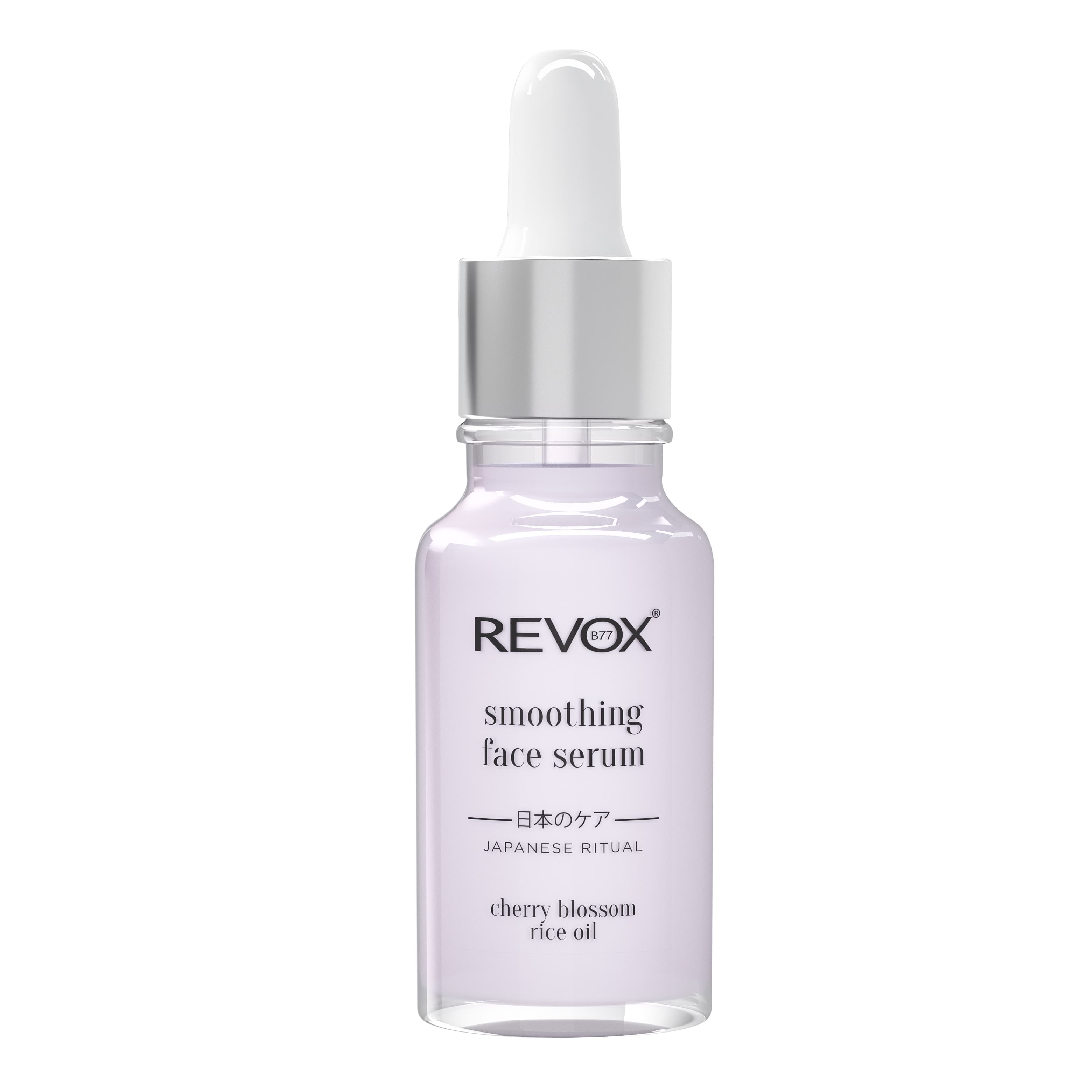 Revox B77 Japanese Ritual Smoothing Face Serum 20 ml
