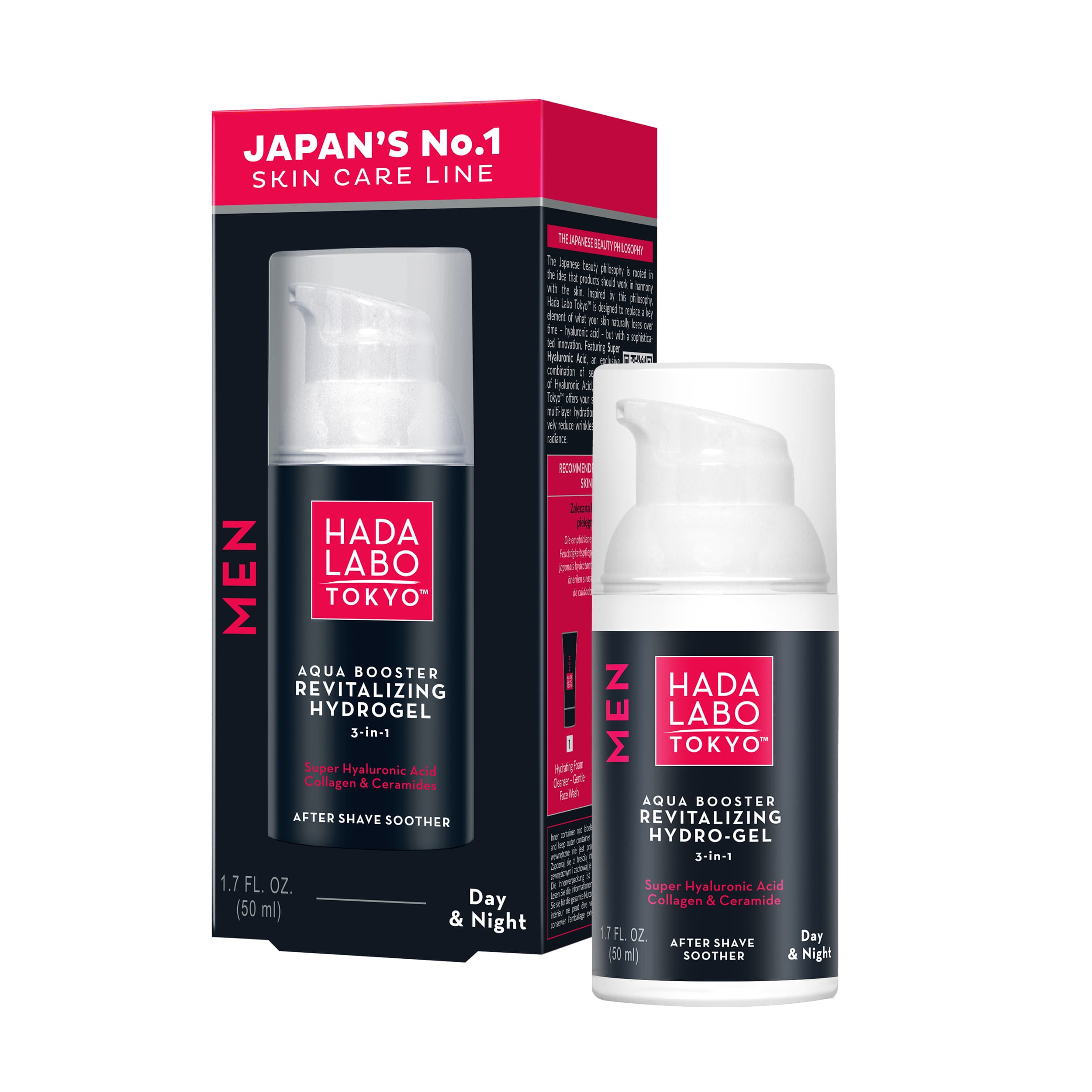 Hada Labo Tokyo MEN Aqua Booster Revitalizing Hydrogel 50 ml 2