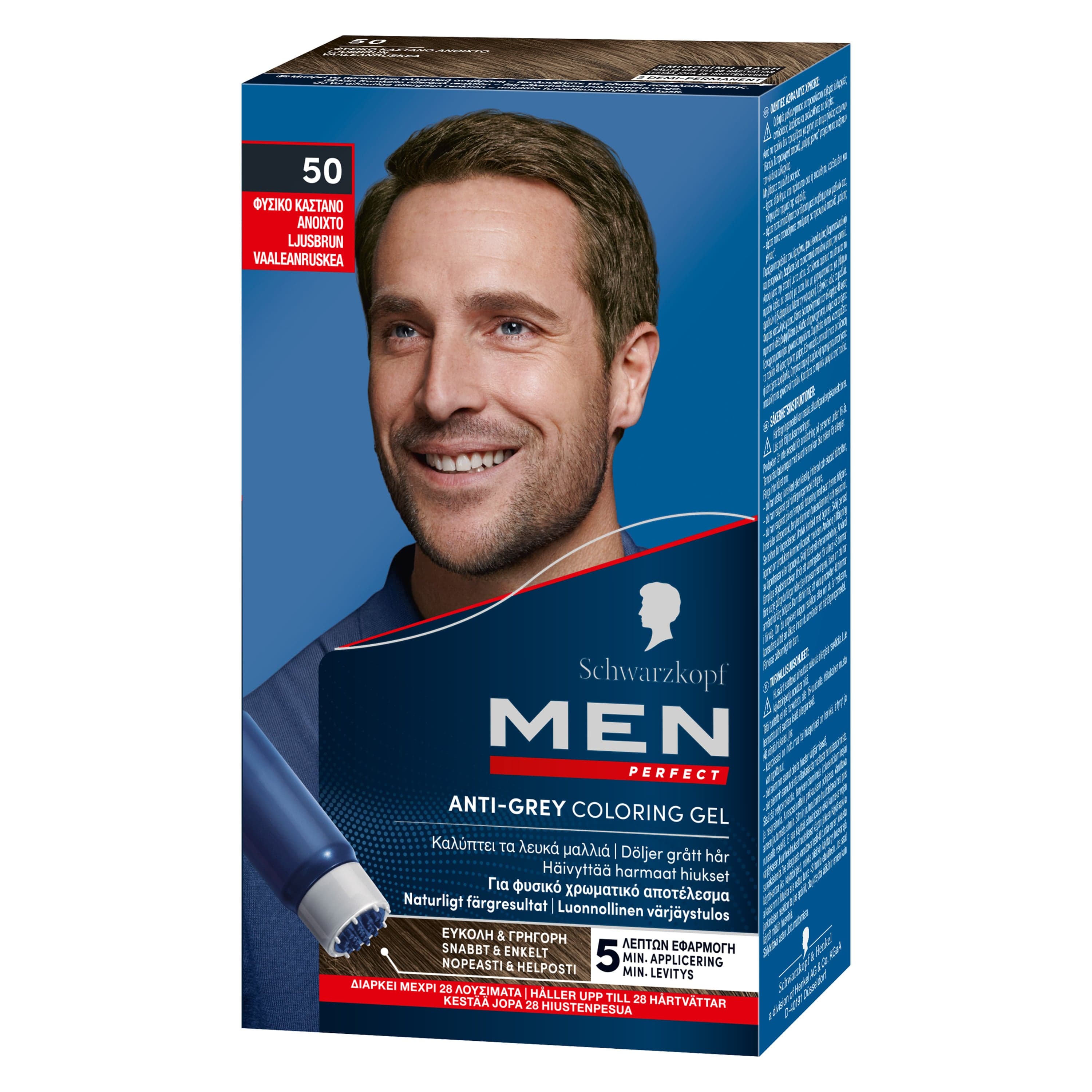 Schwarzkopf Men Perfect hårfärg 50 Light Brown