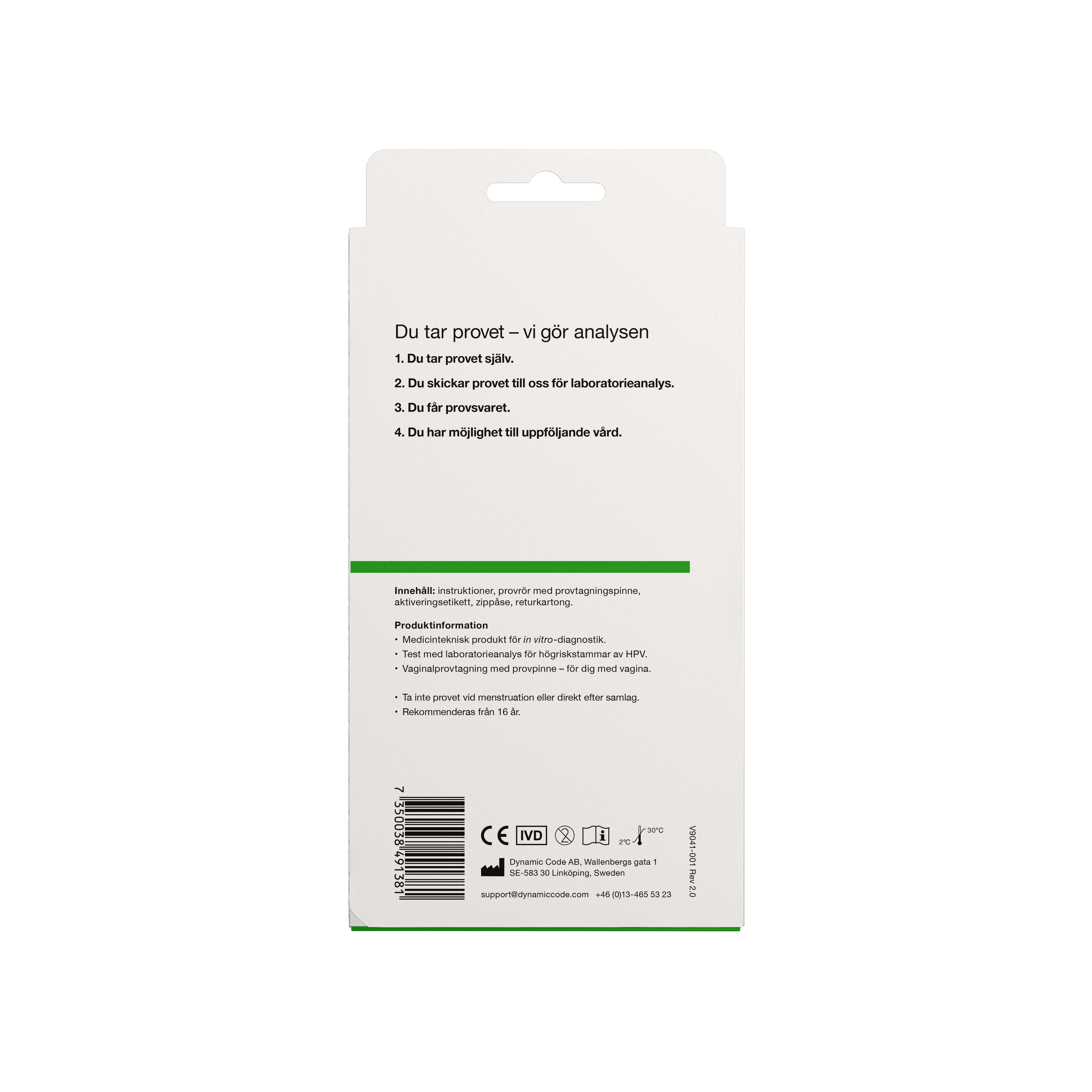 Dynamic Code Test med självprovtagning HPV (humant papillomvirus) - produktbild 2
