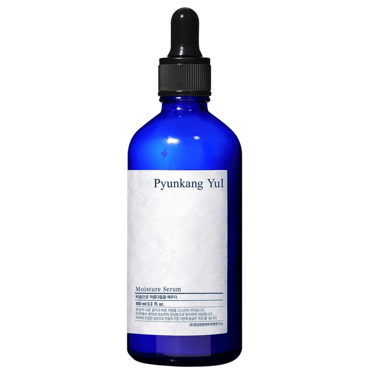 Pyunkang yul Moisture Serum 100 ml
