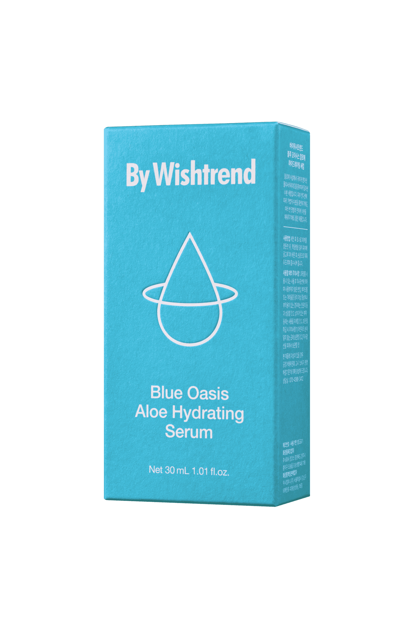 By Wishtrend Blue Oasis Aloe Hydrating Serum 30 ml 2