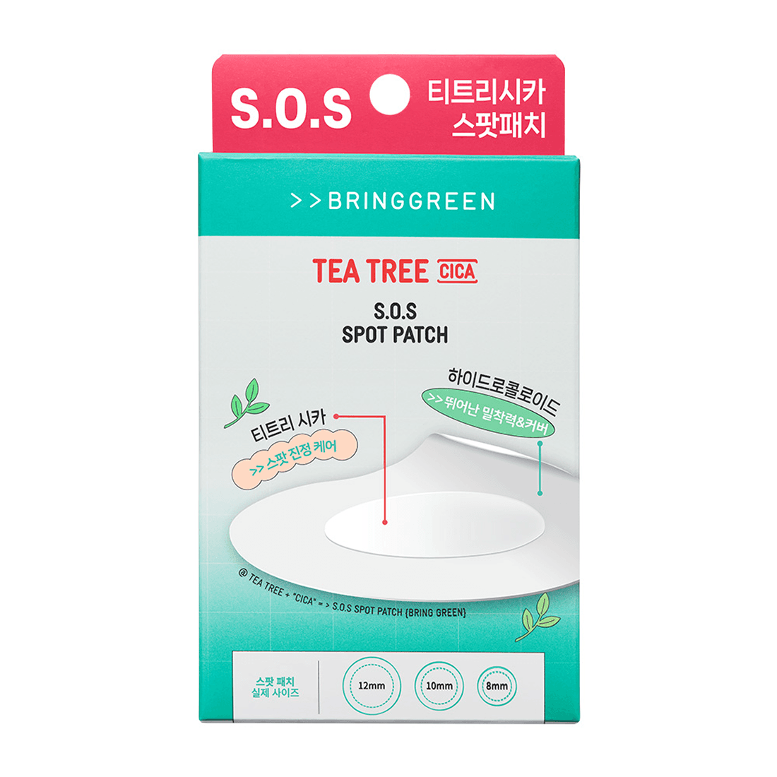 BRINGGREEN Teatree Cica SOS Spot Patch 75+25 st 3