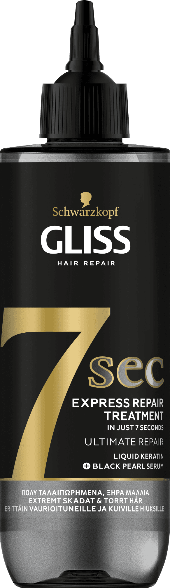 Schwarzkopf Gliss 7 Sec Express Repair Treatment Ultimate Repair 200 ml
