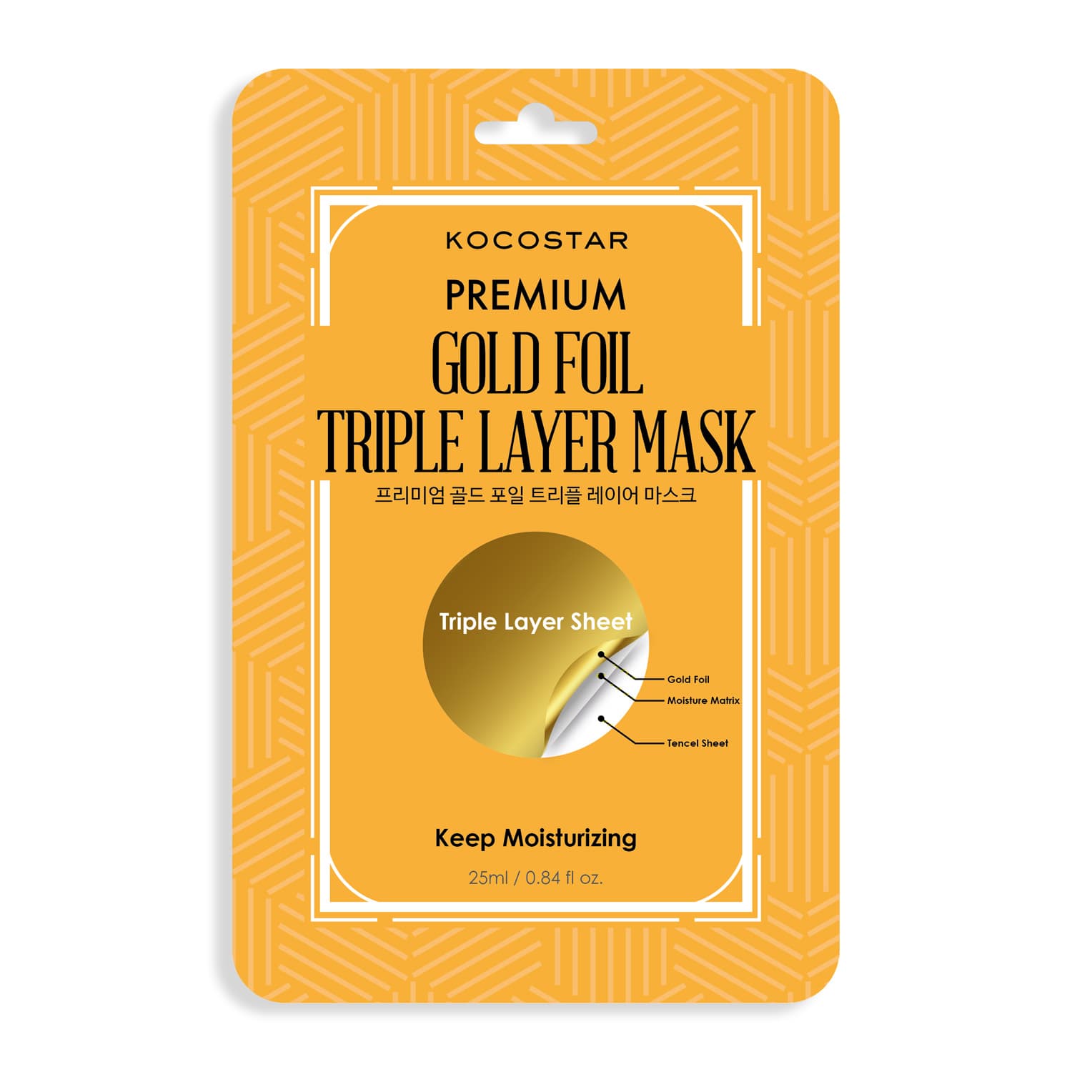 Kocostar Premium Gold Foil Triple Layer Mask 25 ml
