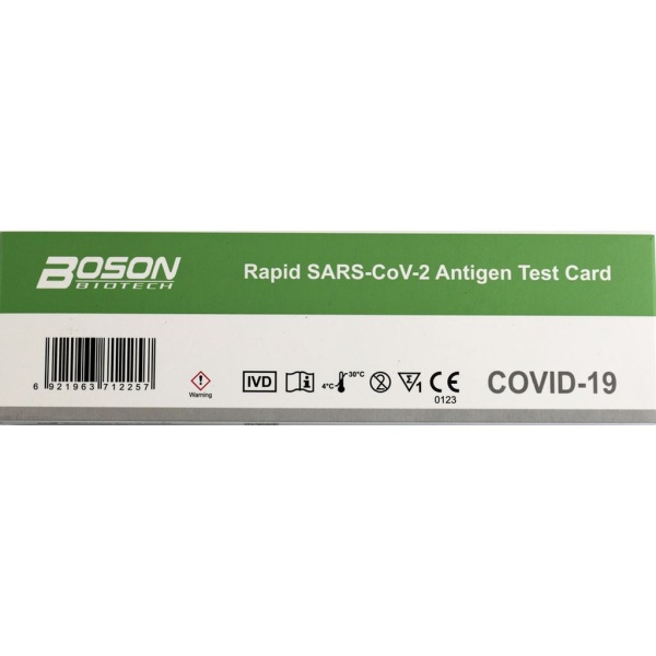 Boson Biotech Rapid SARS-CoV-2 Antigen Covid-19 Självtest 1 st