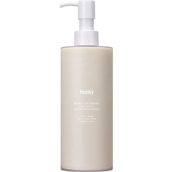 Huxley Body Lotion Moroccan Gardener 300 ml